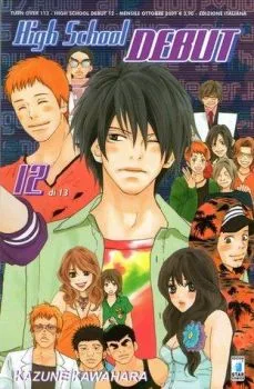 Cover of Vol. 12