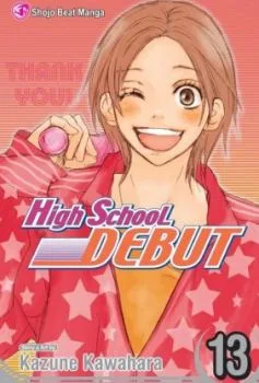 Cover of Vol. 13