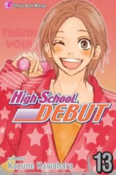 Vol. 13