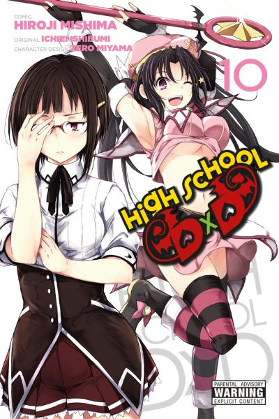 Cover of Vol. 10