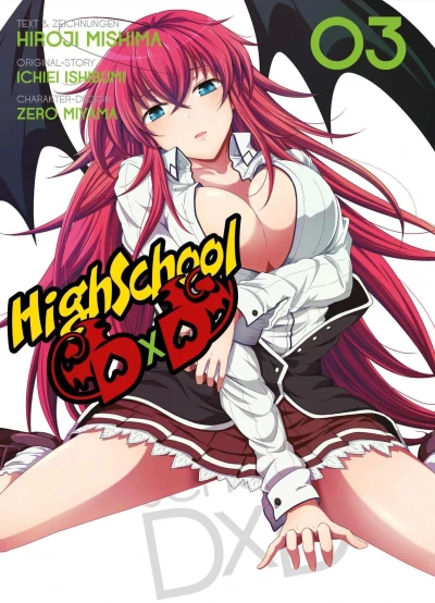 Cover of Band 3