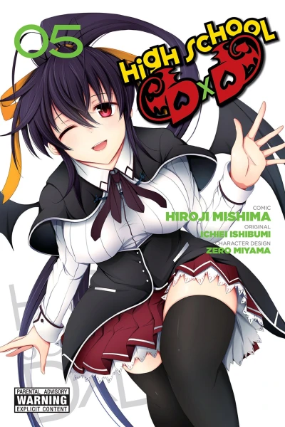 Cover of Vol. 5