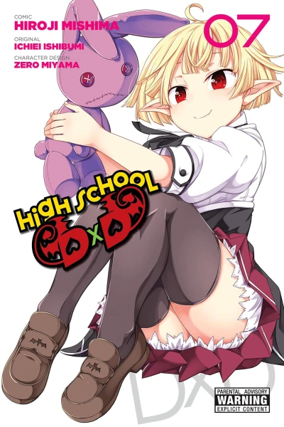 Cover of Vol. 7