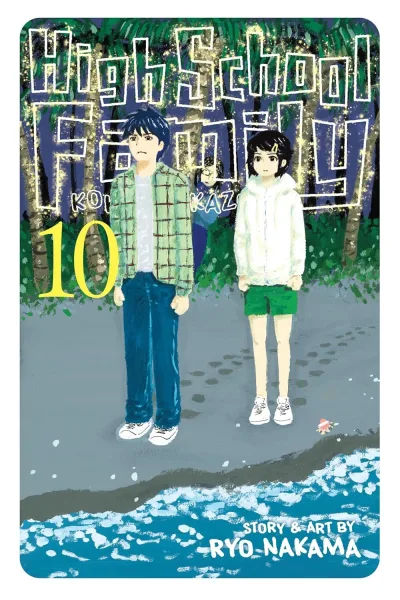 Cover of Love at High TIde