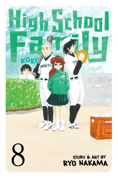 Cover of The West's High School Family