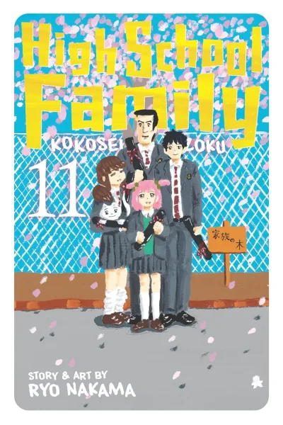 Cover of Youthful Days