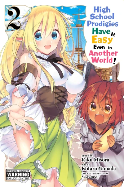 Cover of Vol. 2