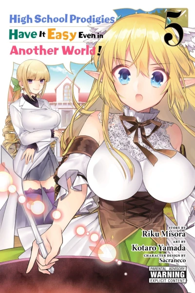 Cover of Vol. 5