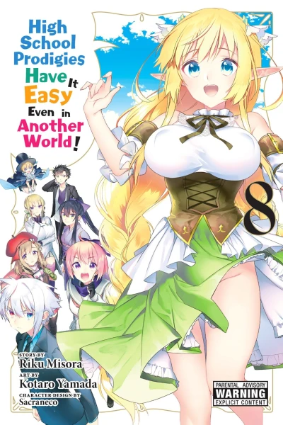 Cover of Vol. 8