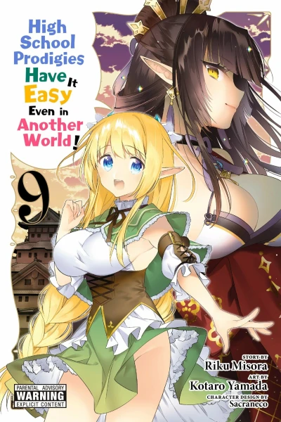 Cover of Vol. 9