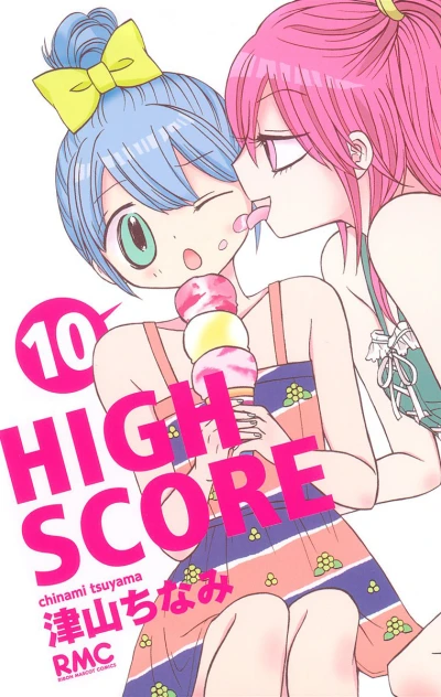 Cover of Vol. 10