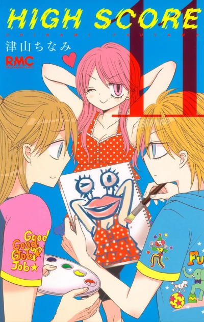 Cover of Vol. 11