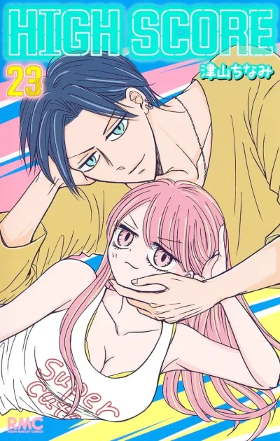 Cover of Vol. 23