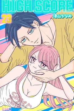 Vol. 23