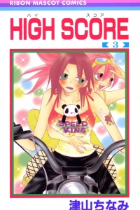Vol. 3
