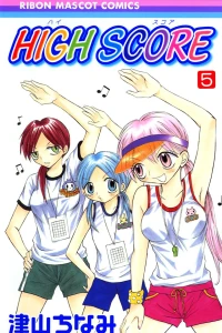Vol. 5