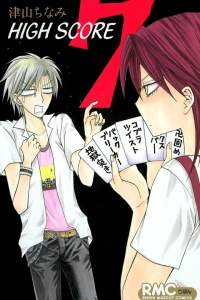 Vol. 7