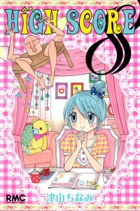 Vol. 8