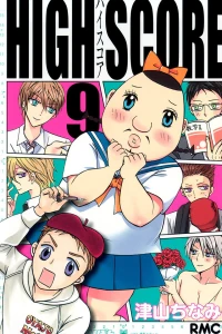 Vol. 9