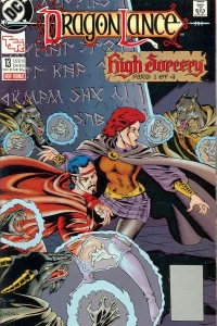 High Sorcery: Lost And Found