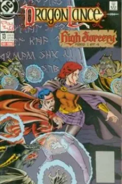 High Sorcery: Lost And Found