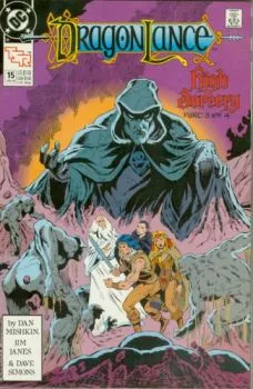 Cover of High Sorcery: The Test!