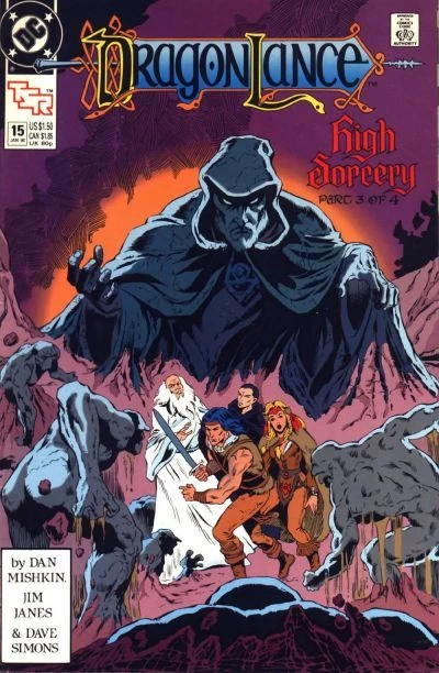 Cover of High Sorcery: The Test!