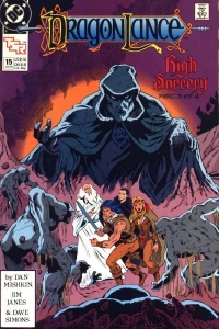 High Sorcery: The Test!