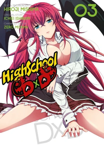Cover of Band 3