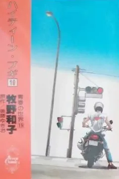 Vol. 19