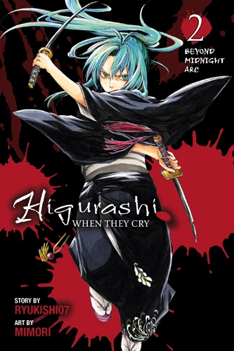 Cover of Beyond Midnight Arc vol. 2