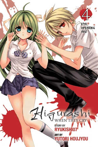 Cover of Eye Opening Arc 4