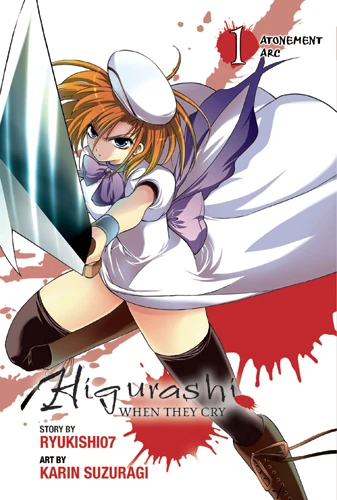 Cover of Atonement Arc vol. 1
