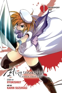 Atonement Arc vol. 1