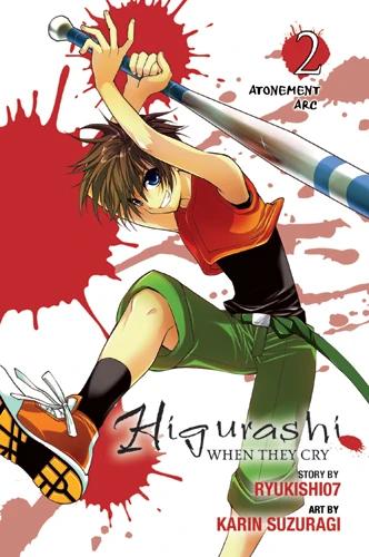 Cover of Atonement Arc 2