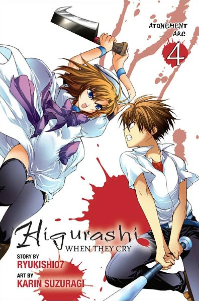 Cover of Atonement Arc vol. 4