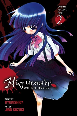 Cover of Curse Killing Arc 2