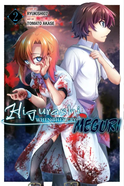 Cover of Volume 2