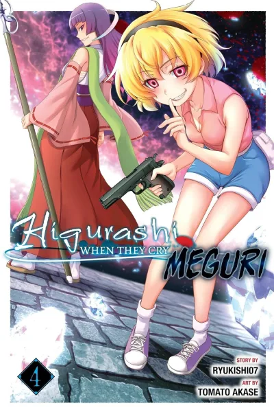 Cover of Volume 4