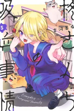 Volume 5