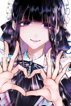 Vol. 5