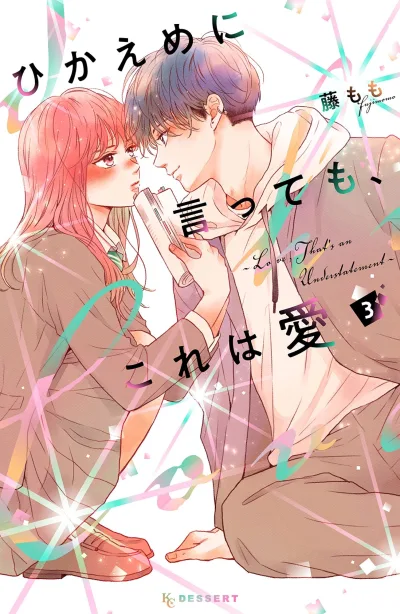 Cover of Vol. 3