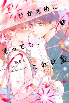 Vol. 5