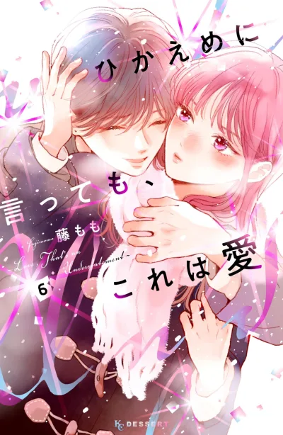 Cover of Vol. 6