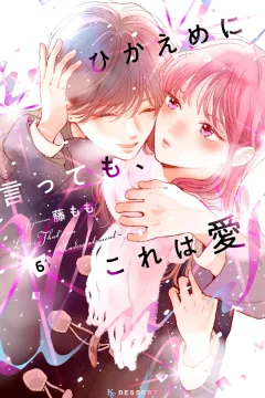 Vol. 6