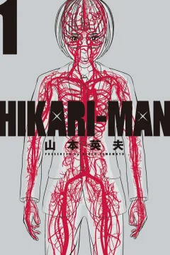 Issue #1
