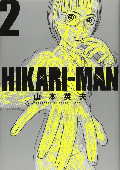 Cover of Volume #2