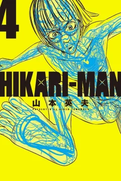 Issue #4