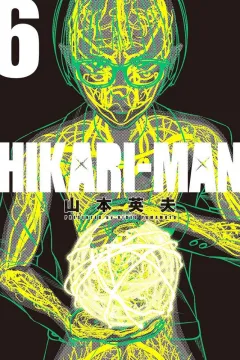 Issue #6