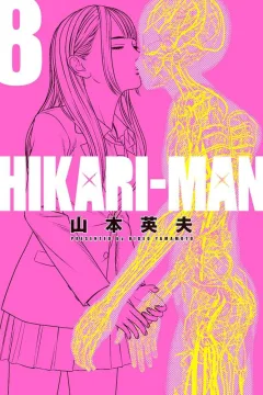Issue #8